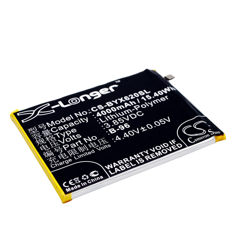 厂家直供cs适用步步高vivo x6 plus a 大容量b-96手机电池