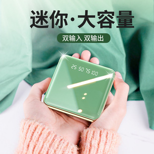 金属带屏充电宝液晶显示电量带强光led灯20000毫安通用型移动电源