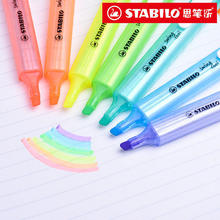 思笔乐乐酷荧光笔便携式标识笔彩色笔标记笔学生笔划重点记号笔