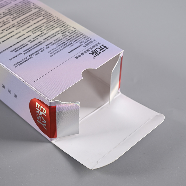 彩盒包装 通用纸盒订做 白卡纸定制logo 避孕套包装盒定做