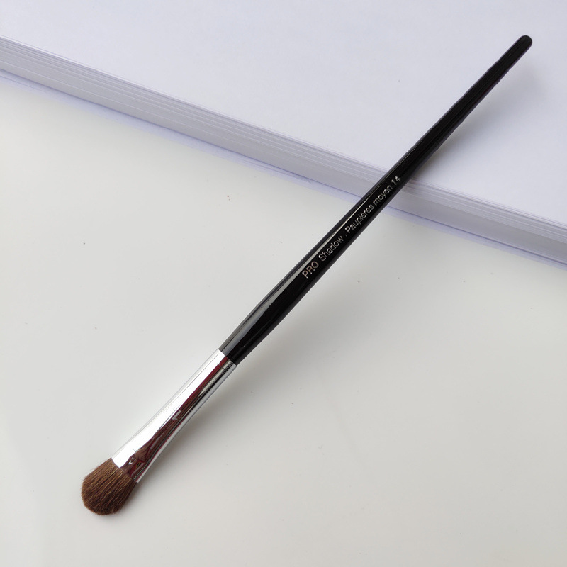丝家14号中号眼影刷打底铺色眼影刷小马毛沧州化妆刷