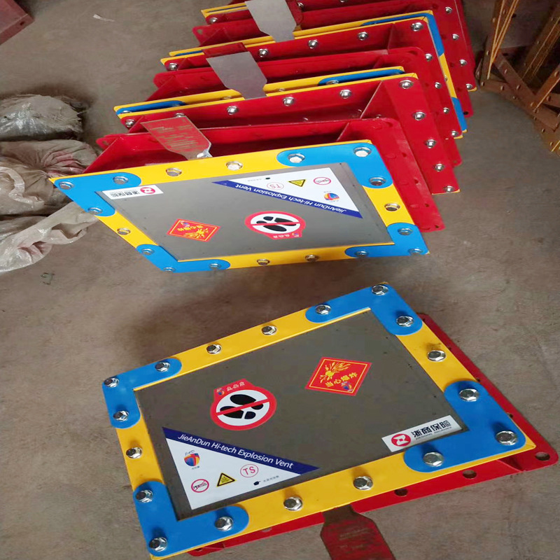 除尘设备配件爆破片 除尘器防爆窗口泄爆片 提升机料仓泄爆防爆片