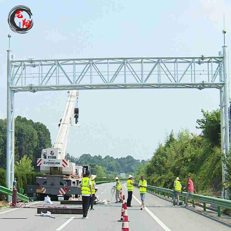 取消跨省高速公路收费站改造智能电动高速公路龙门架 etc 门架