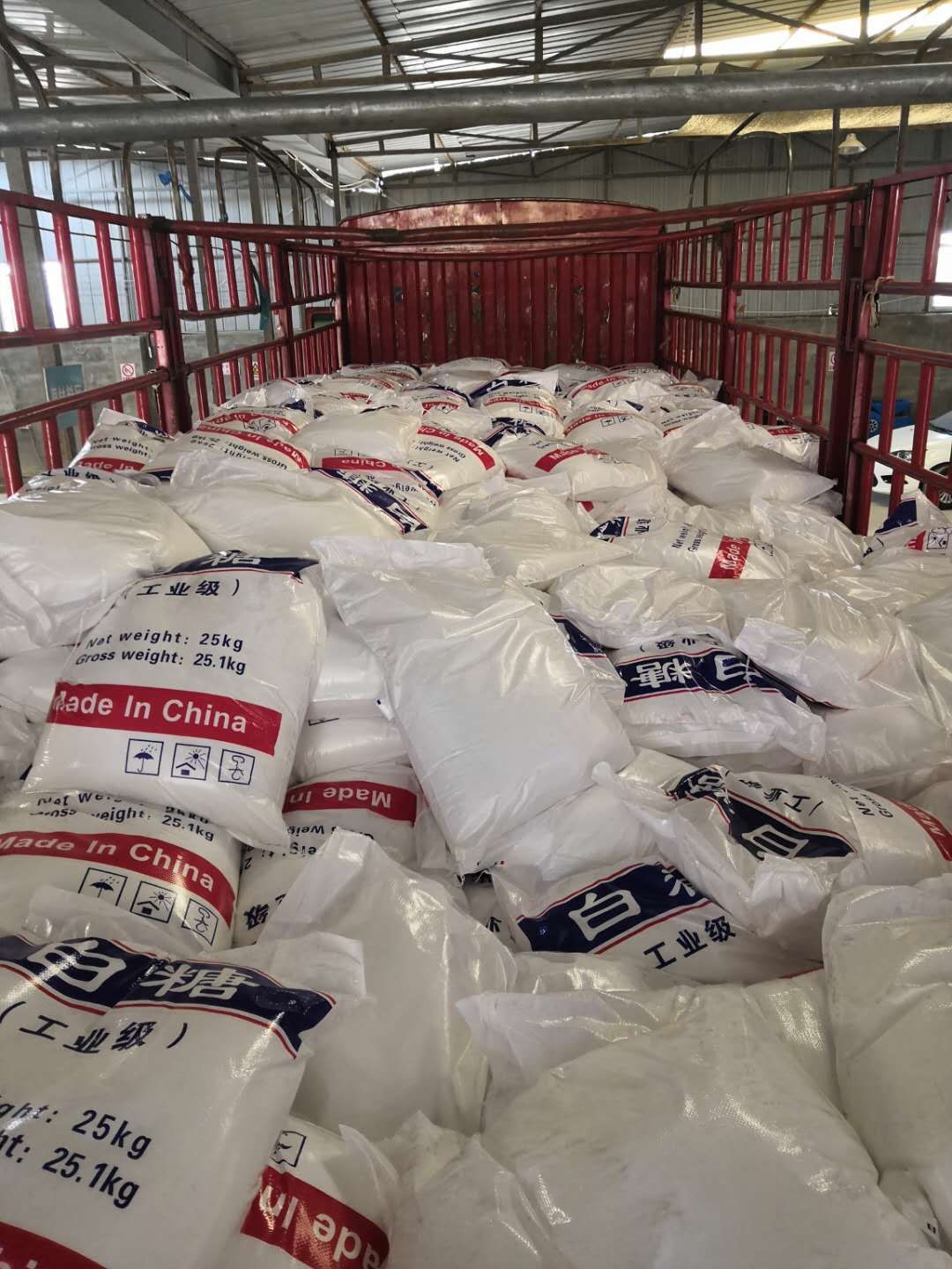 现货直供培菌国标工业级白糖 污水处理专用工业白糖厂家批发