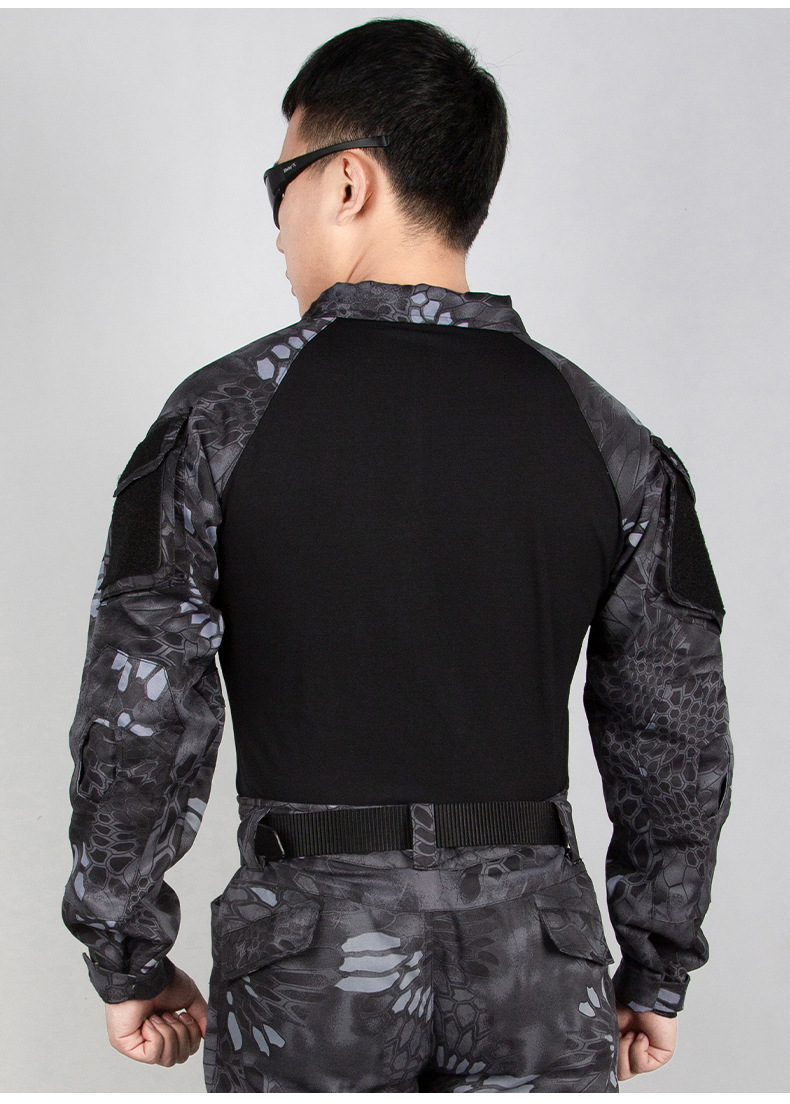 策马原创cz户外战术蛙人服迷彩服套装男女春秋季拓展真人cs训练服