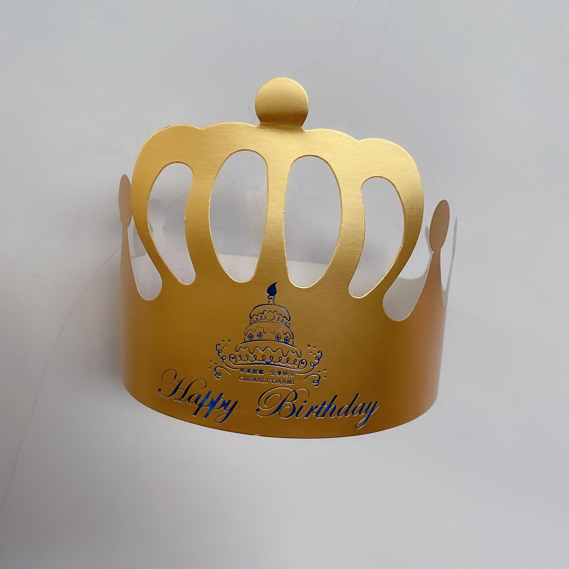 批发 生日帽 儿童成人皇冠帽 卡通 派对帽 卡纸帽 party 蛋糕帽子