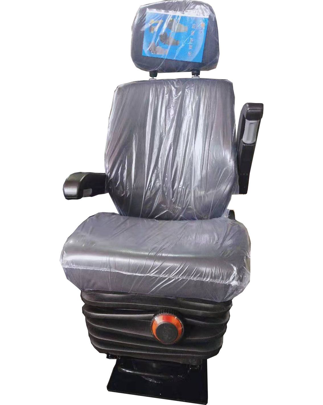 机车驾驶员座椅 减震可360度旋转机车司机座椅 工程车驾驶员座椅