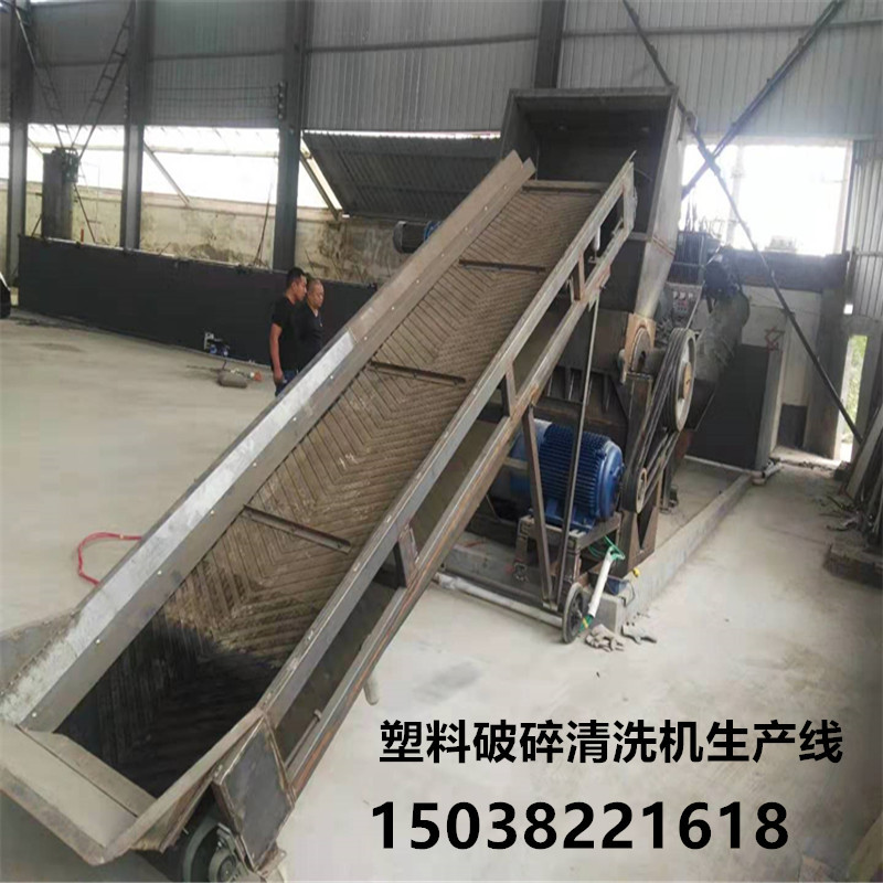 厂家直大型塑料筒/机油壶破碎清洗机废旧塑料模板粉碎清洗一体机