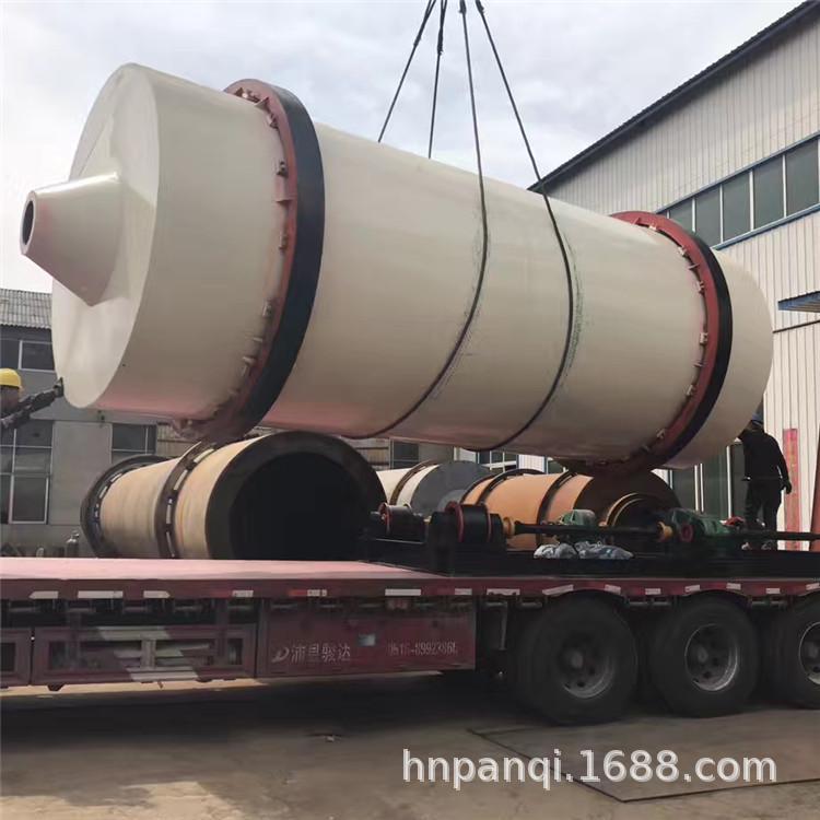 滾筒烘干機(jī)