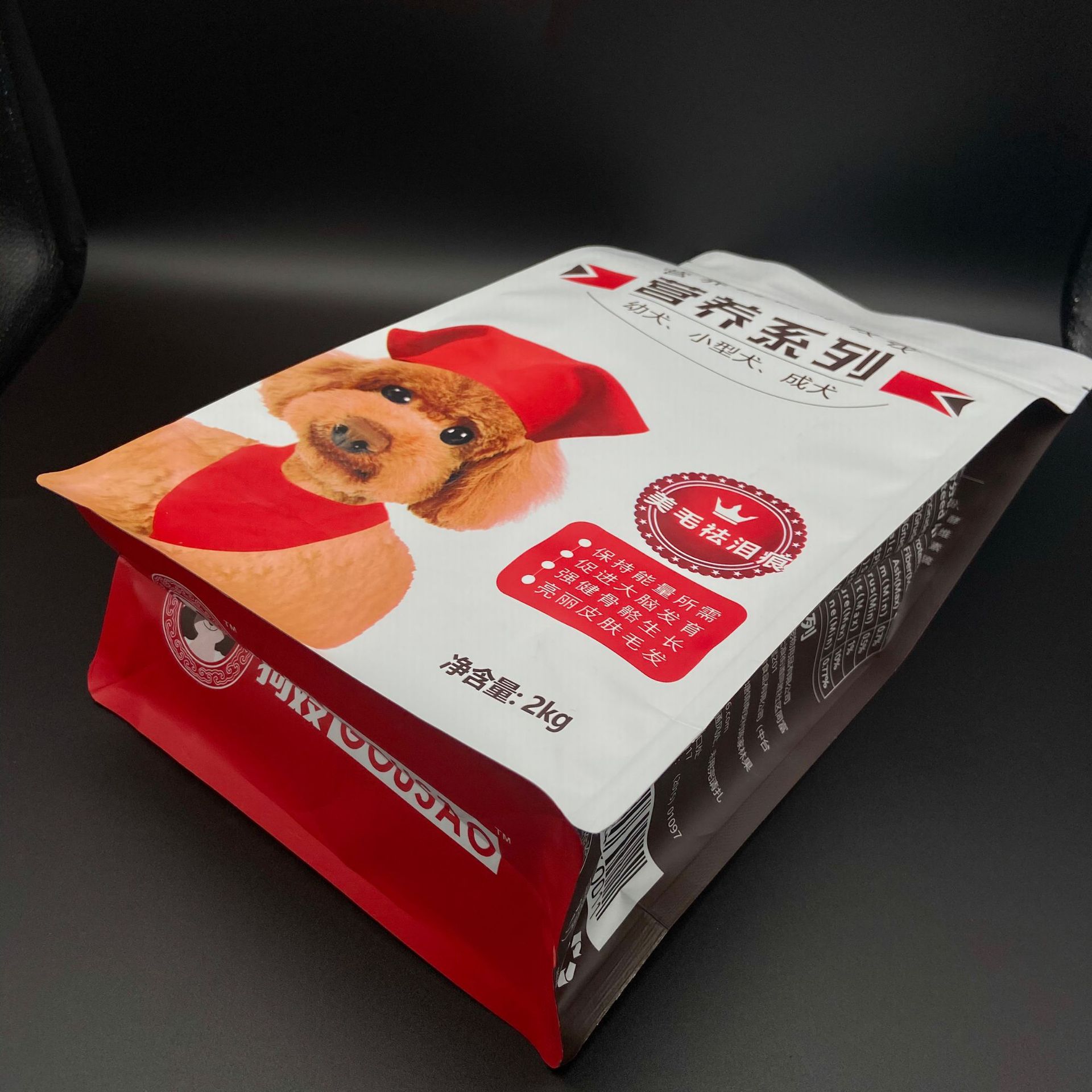 狗粮袋子定制10kg 双层珠光膜彩印复合编织袋宠物食品包装袋