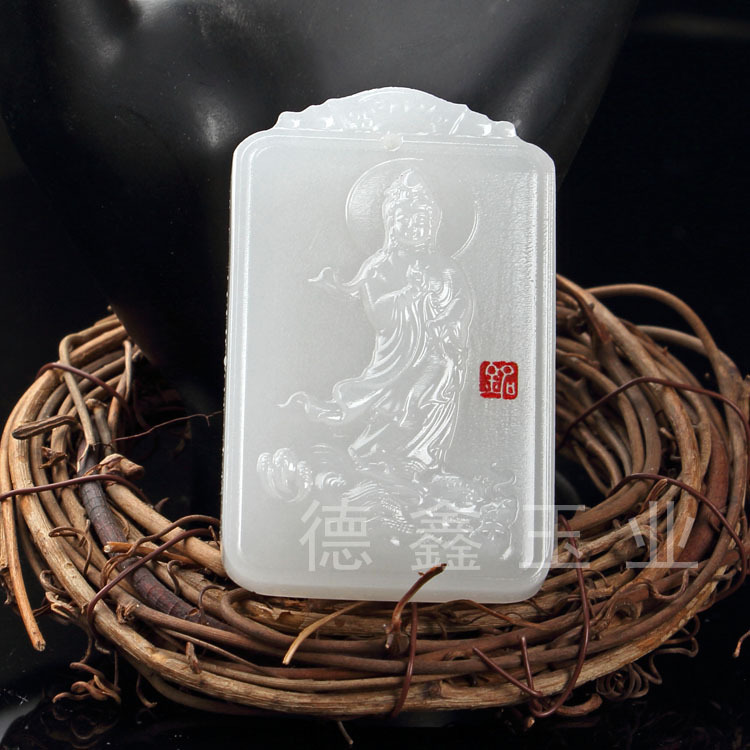 精工阿富汗白玉电脑雕刻玉牌落款红章 方形大挂件盘头款 观音佛龙