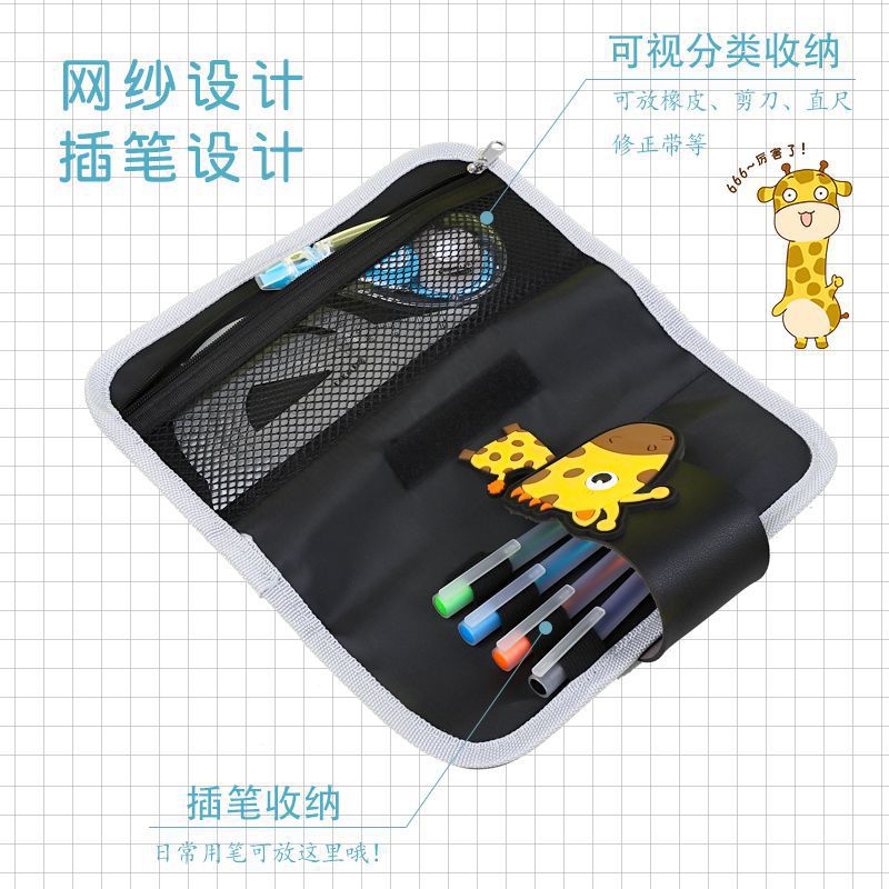 Student Pencil Case Children's Pencil Case Creative Pencil Bag Stationery Box Kindergarten Gifts Stationery Pencil Case Gift Prizes