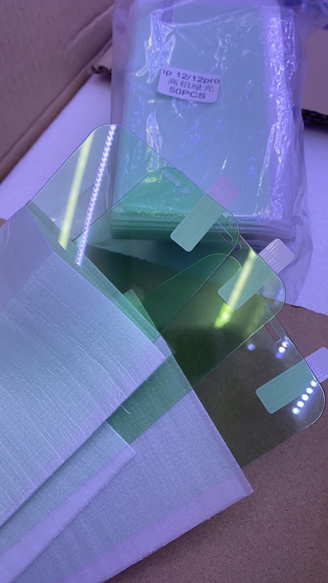 适用iphone12绿光膜苹果12promax钢化膜苹果12全屏透明绿光手机膜