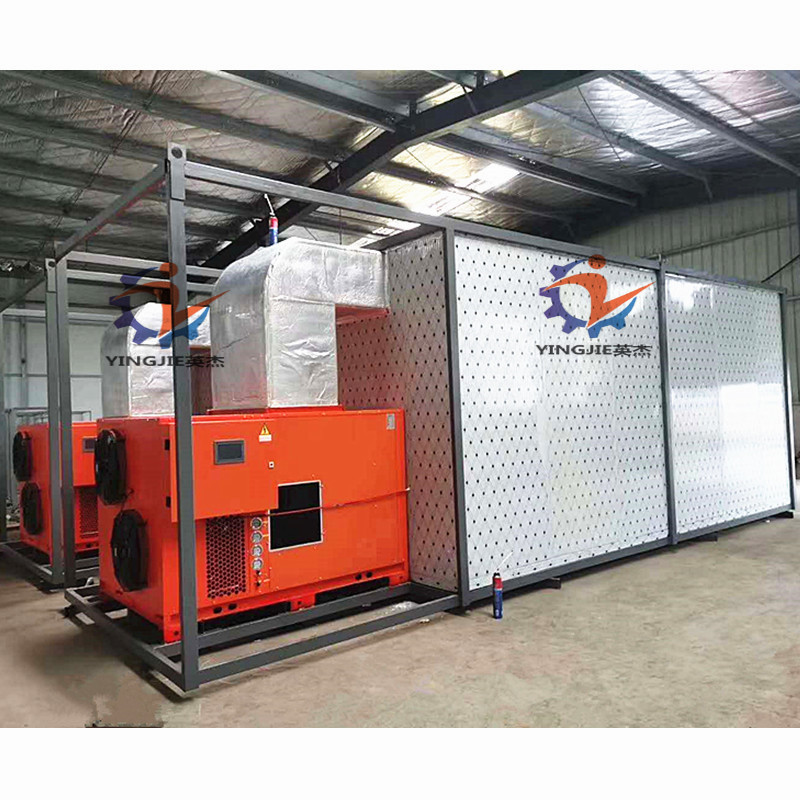 厂家定制苹果片烘干机 苹果果脯烘干机 苹果粒空气能热泵干燥机