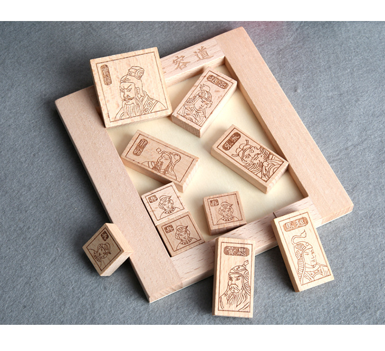 儿童正版数字华容道滑动拼图小学生最强大脑益智思维训练迷盘玩具