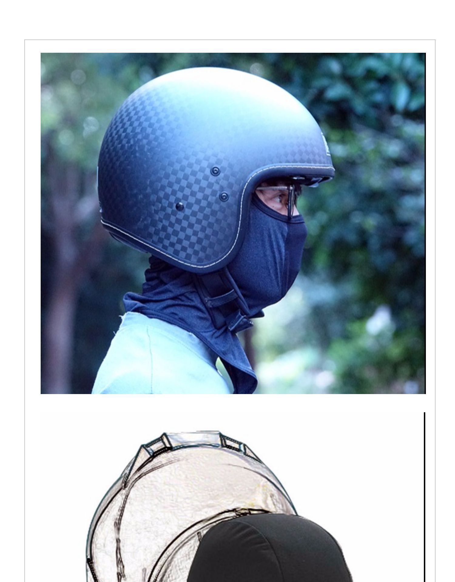 骑士网自营店摩托车头盔头套头罩夏季透气短长款防脏防晒保暖四季