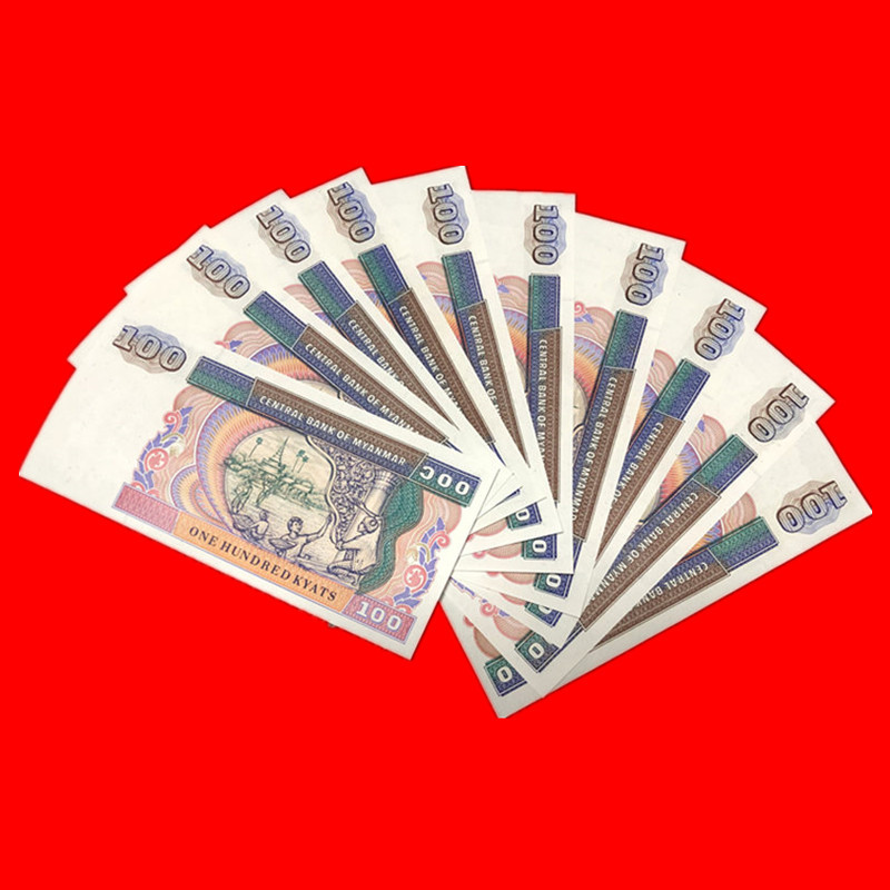 保真全新外国钱币缅甸一百100元纸币货币新奇礼物礼品纪念收藏品