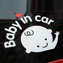 baby in car 车内有宝宝反光汽车贴纸卡通拉花贴汽车改装车身贴