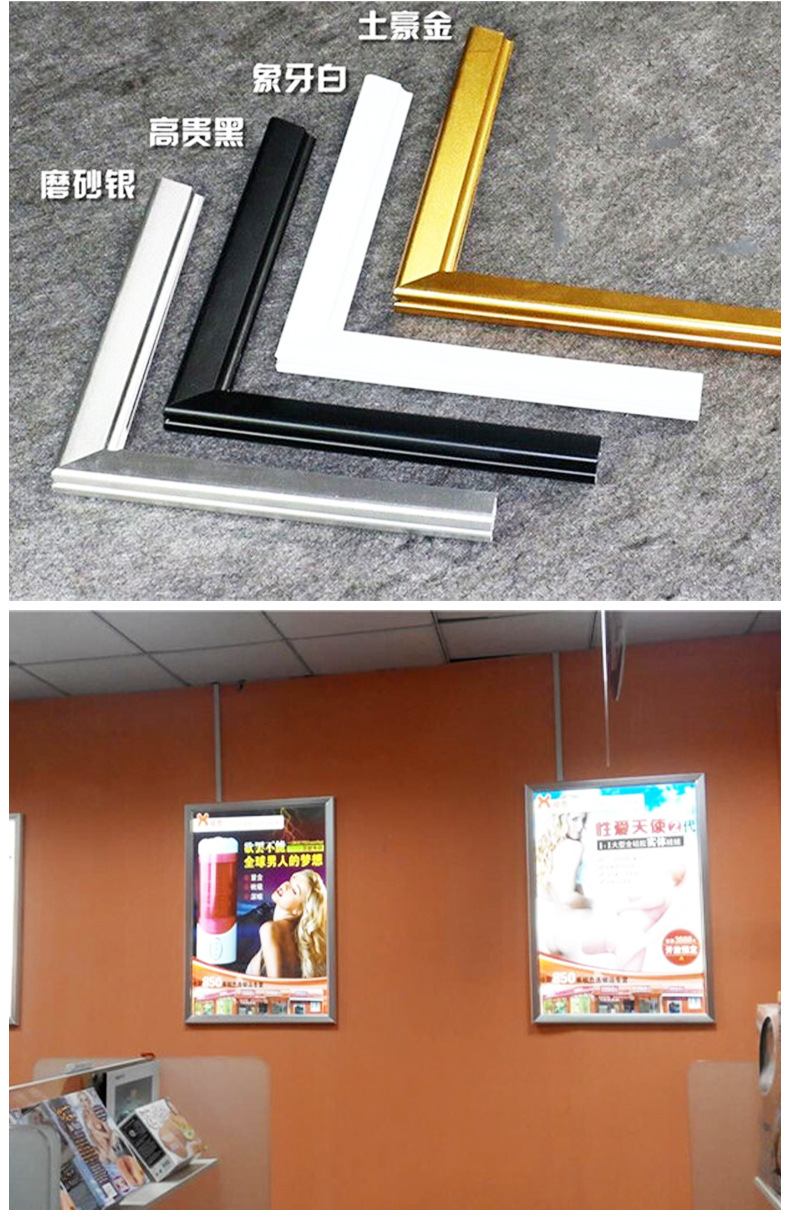 定制超薄灯箱商场壁挂展示广告灯箱led超薄户外发光灯箱广告招牌