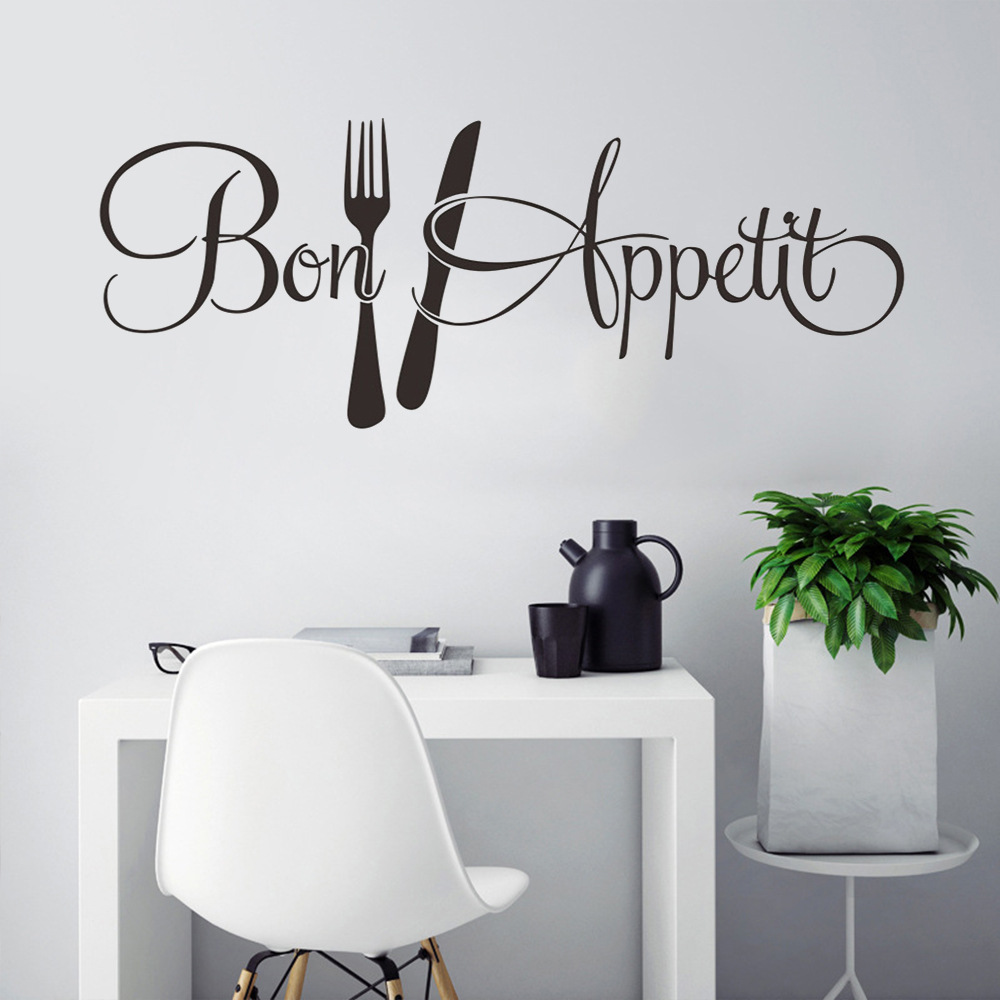 跨境新款批发创意bon appetit英文墙贴画餐厅厨房装饰画ks501