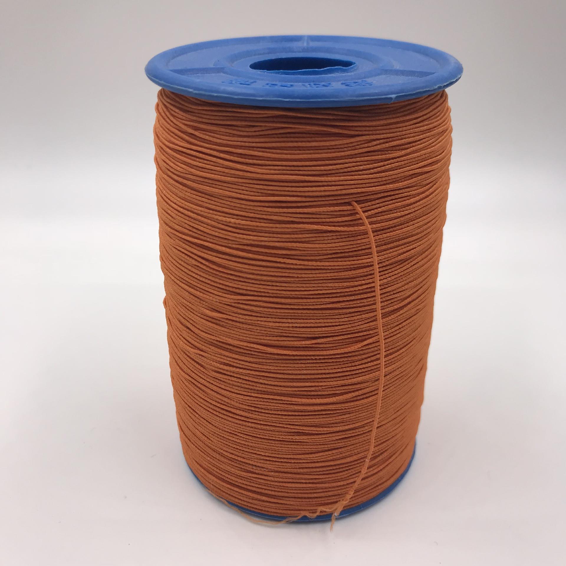 现货批发42#彩色弹力线缝纫松紧带包纱线橡筋线针织衫松紧线