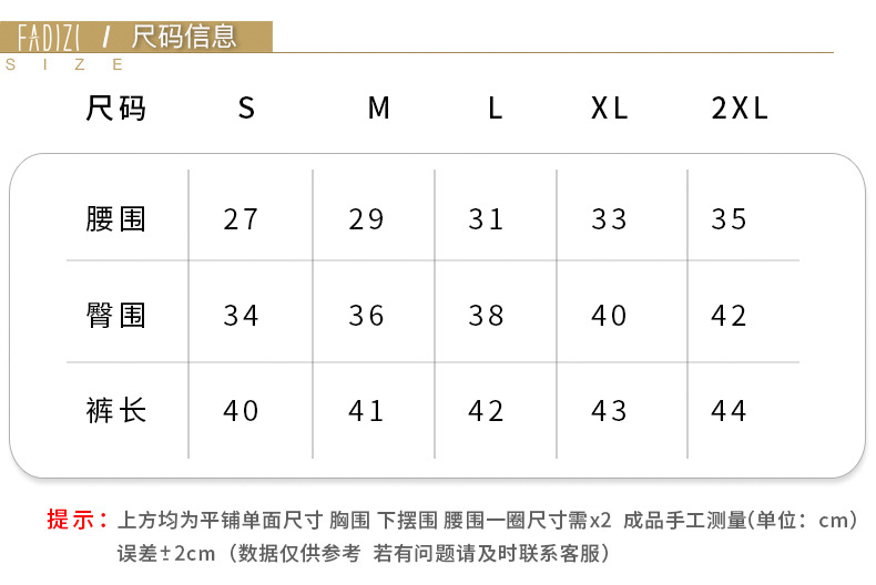厂家直销新款瑜伽运动短裤高腰提臀蜜桃裤 女跑步健身芭比五分裤