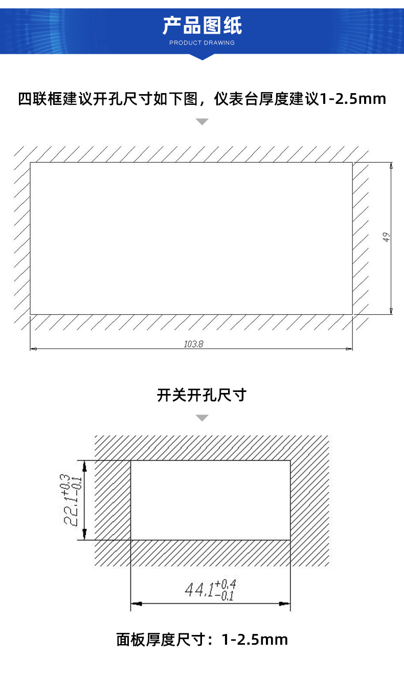 源头厂家直销大客车开关jk961汽车翘板开关船型电源按钮开关现货
