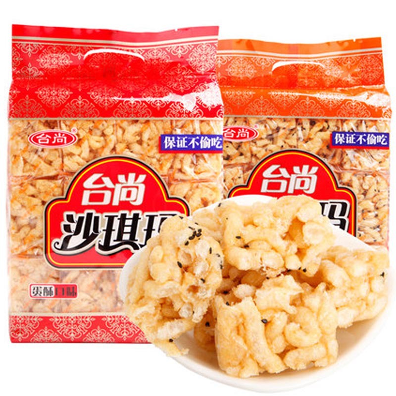 台尚沙琪玛270g*2袋松软蛋酥味芝麻味沙琪玛独立包装休闲早餐
