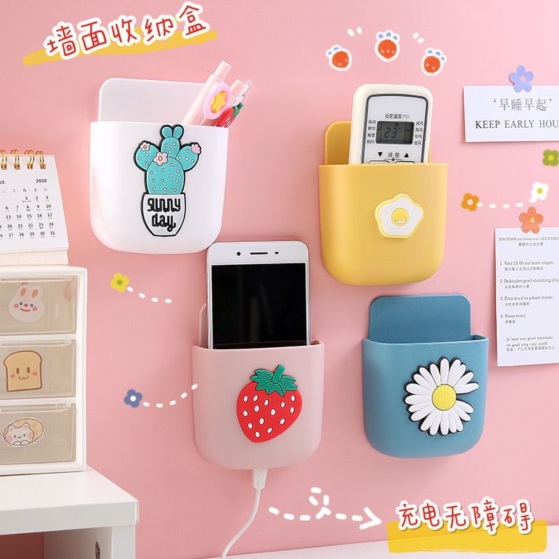 Cute Ins Remote Control Storage Box Cartoon Bedside Mobile Phone Rack Stationery Makeup Brush Wall Hanging Storage Rack