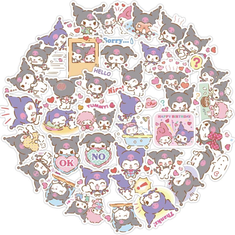 40张库洛米贴纸 可爱卡通动漫手账素材 行李箱手机壳盐系手帐贴纸