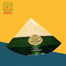 意大利原装进口摩拉维亚干酪帕玛森芝士巴马臣奶酪4.2kg左右