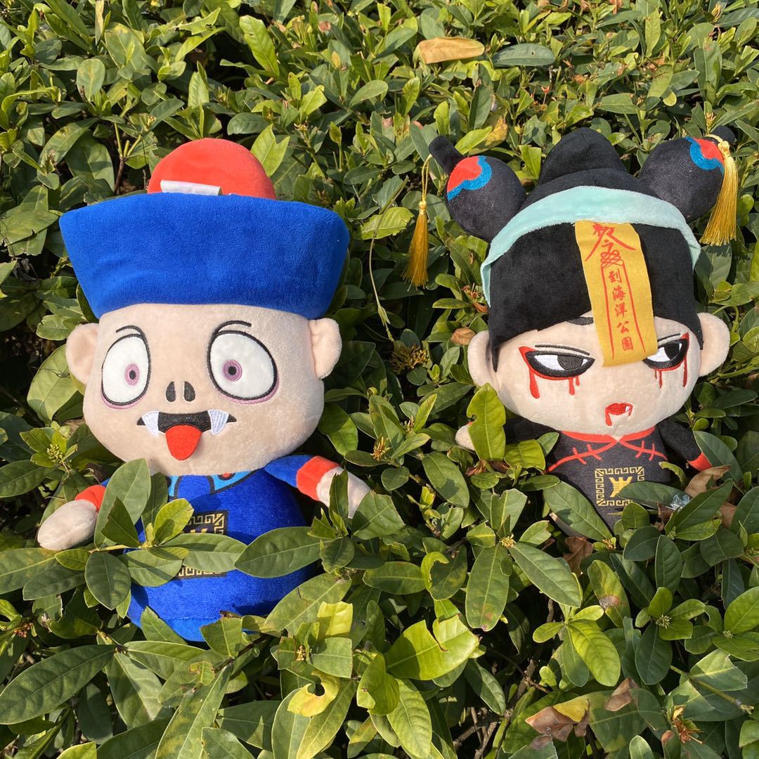 工厂定制定做仿真僵尸毛绒玩具小僵尸游戏公仔挂件情侣创意礼物