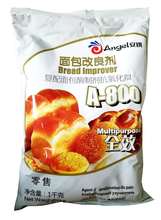 安琪面包改良剂A-800 各种食品添加剂品质保证