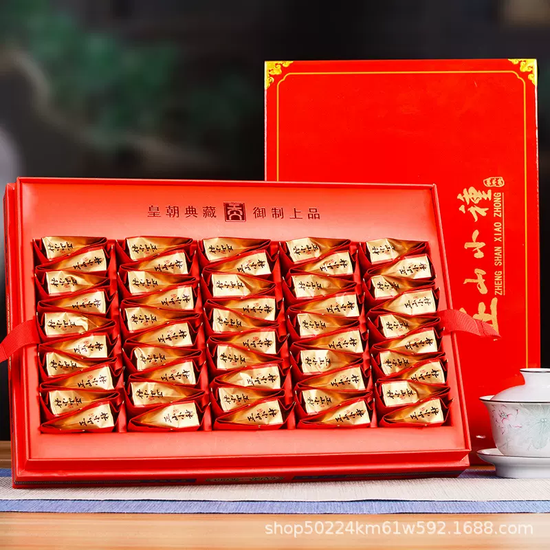 春茶新茶武夷山桐木关正山小种红茶叶礼盒装批发送礼长辈礼盒送礼