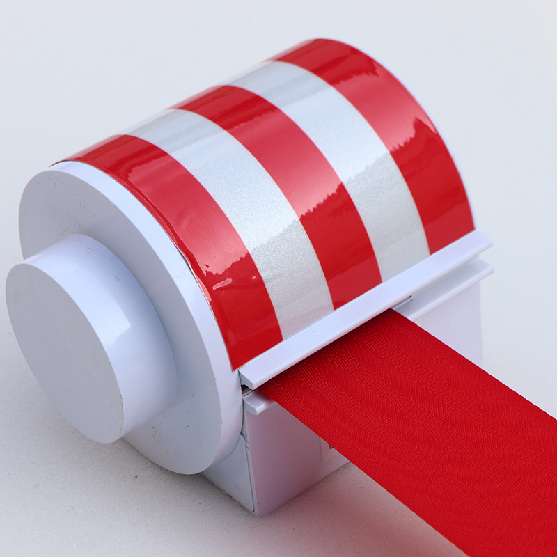 磁吸式安全警示带 自动伸缩隔离带 配电室隔离带反光磁铁警示带