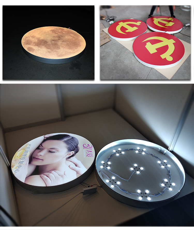 长期供应圆形卡布灯箱 广告灯箱 软膜天花 超薄灯箱制作