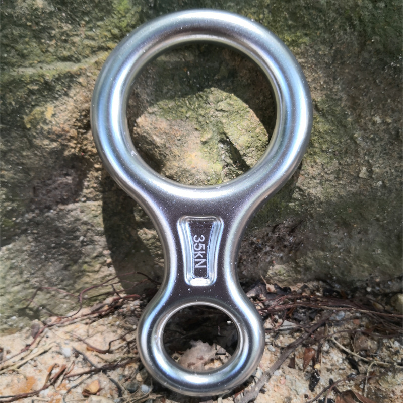 厂家直销航空铝合金8字环 高空消防八字环缓降保护器 8字环下降器