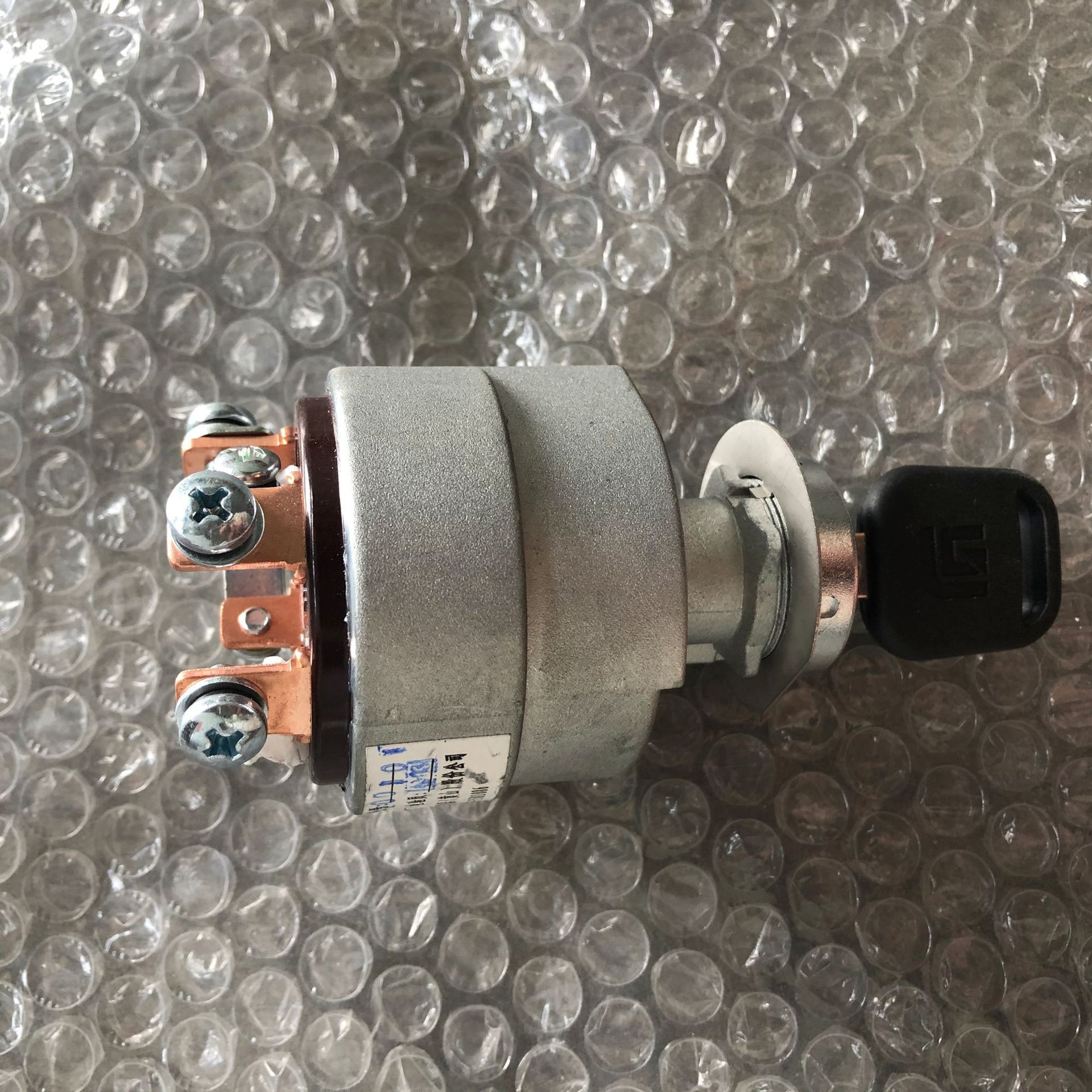 供应 柳工 lg865 装载机 电锁 34b0558