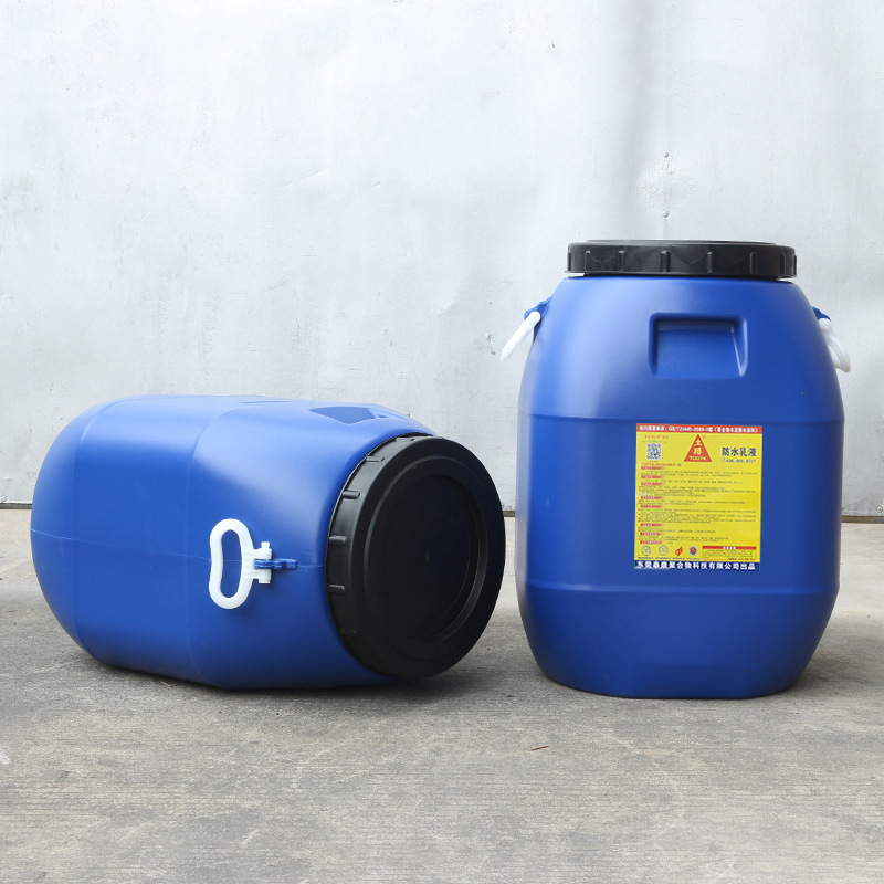 家装防水涂料丙烯酸 透明防水乳液楼房防水可用于建筑 厂家现货