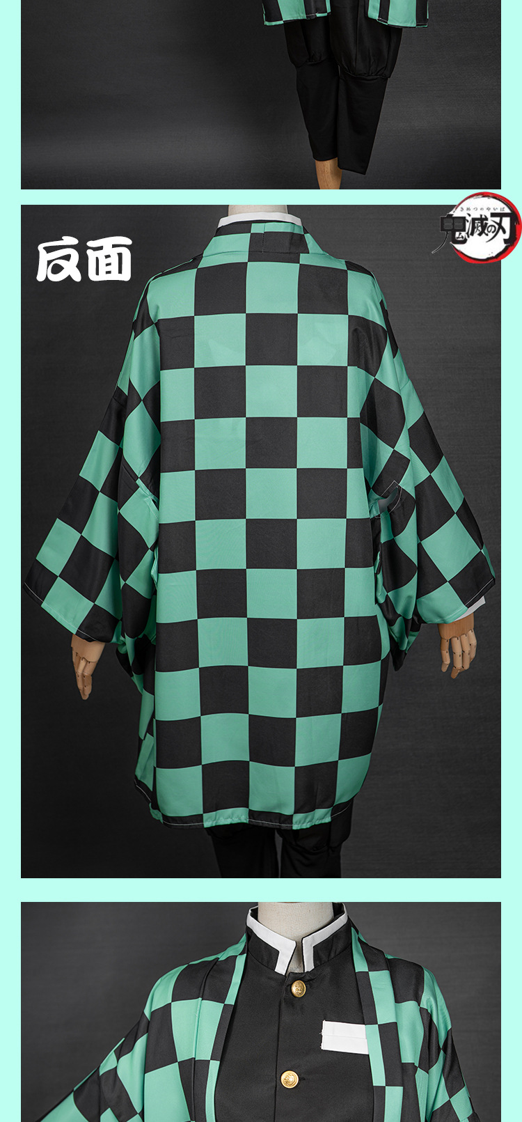 鬼灭之刃灶门炭治郎我妻善逸羽织鬼杀队cosply服装舞台男玖恒商贸