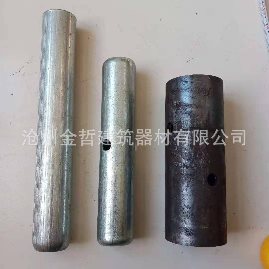 厂家生产雷亚架连接棒盘扣脚手架内外接头脚手架配件连接棒