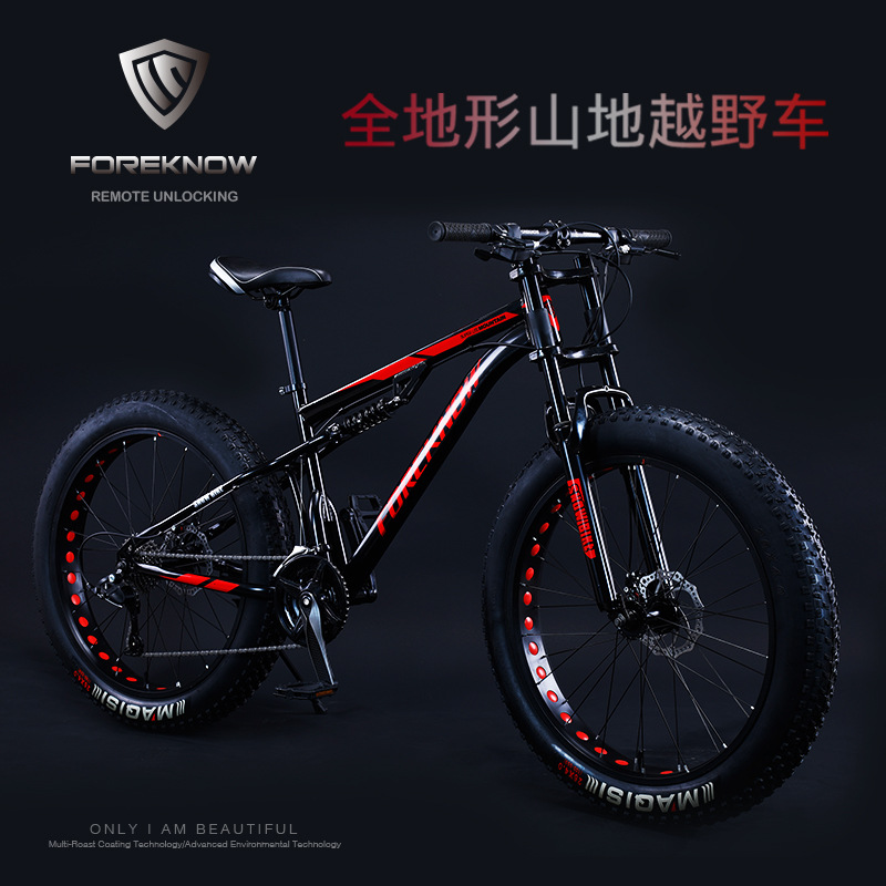 Mountain All-Terrain Bicycle Snow Beach 4.0 Super Wide Large Tire Integrated Wheel Adult Male and Female Students Geared Bicycle