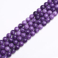 天然紫龙晶散珠手串 紫晶石半成品散珠圆珠 DIY散珠配件批发