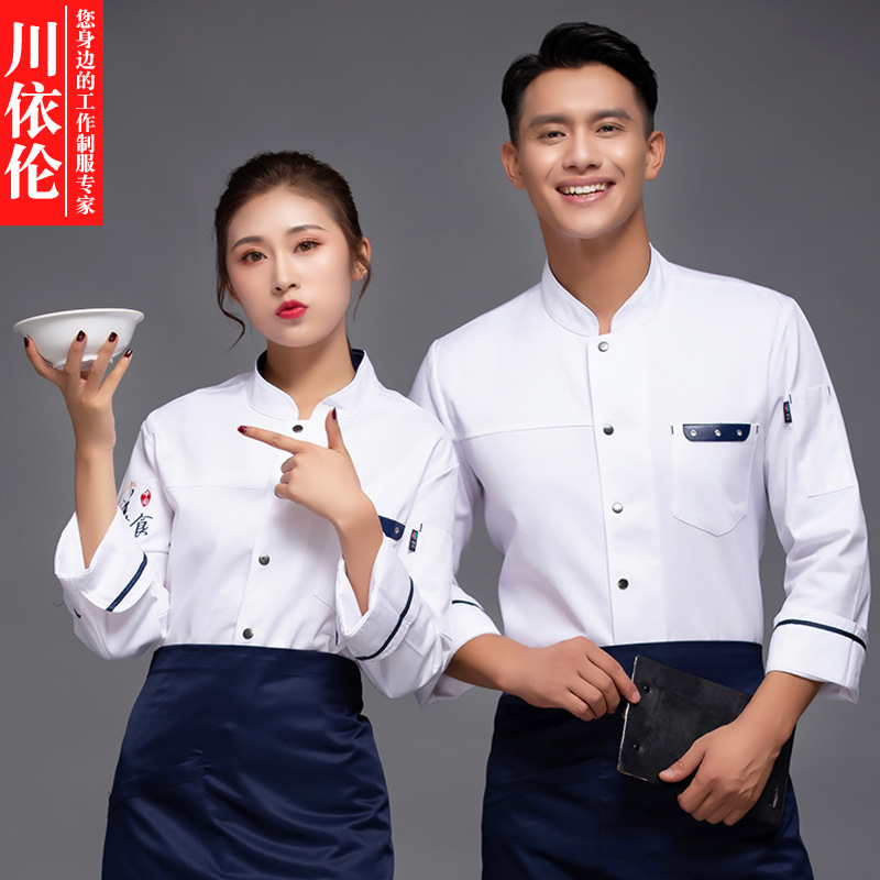 5成交164件义乌市呜特贸易有限公司4年[现货]fa家 大师花呢 宽松荷叶