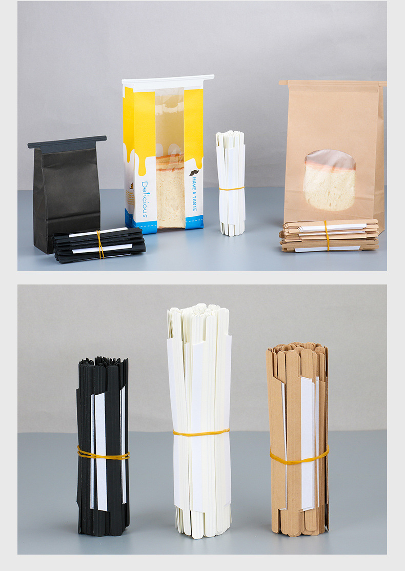 铁丝卷边封口条吐司袋封口条烘培包装袋铁丝不干胶封口尺寸可定制