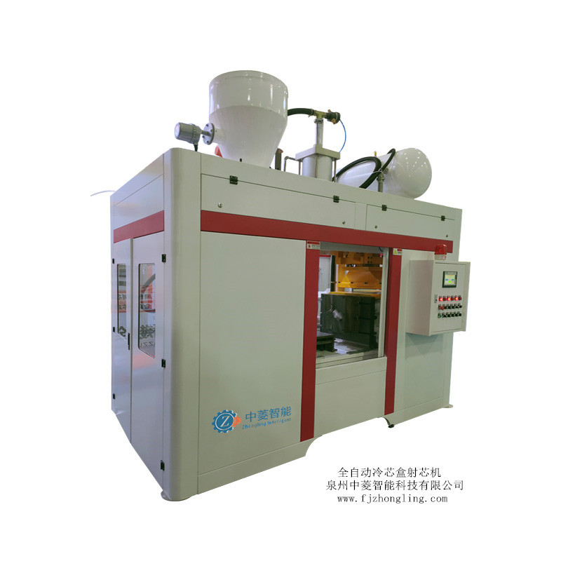 dz860l-30a 全自动冷芯盒射芯机 液压系统翻转水平脱模滑出取芯