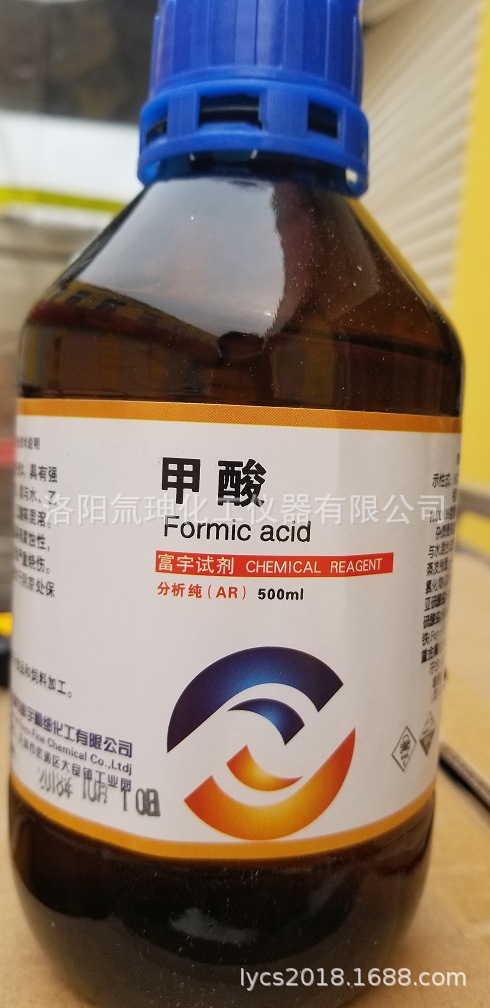 甲酸/蚁酸ar500ml/瓶,分析纯,优级纯,色谱纯hplc500ml/瓶
