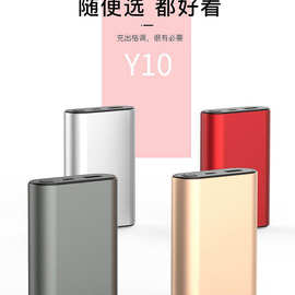 创造者充电器厂家-创造者充电器厂家,公司,企业 - 阿里巴巴公司黄页