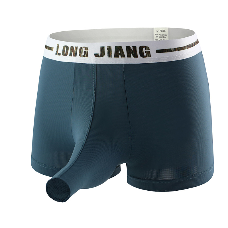 开洞大象鼻内裤男士冰丝情趣裤头个性中腰性感枪弹分离男式平角裤