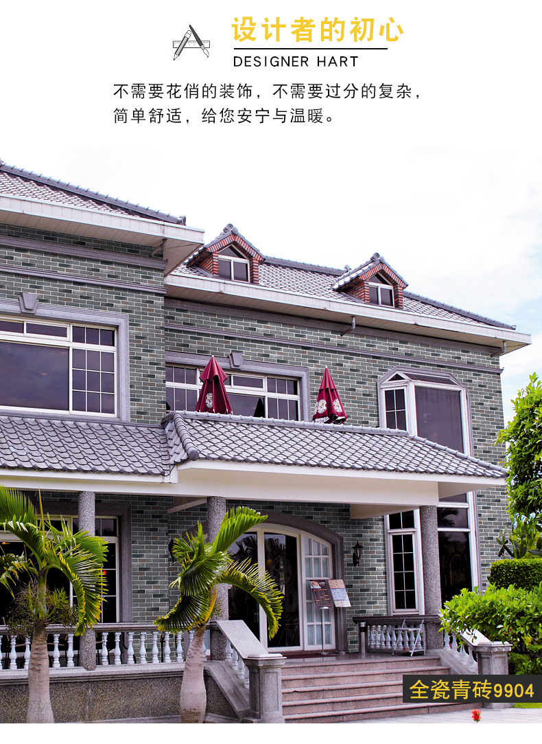文化砖外墙效果图,外墙效果图_大山谷图库